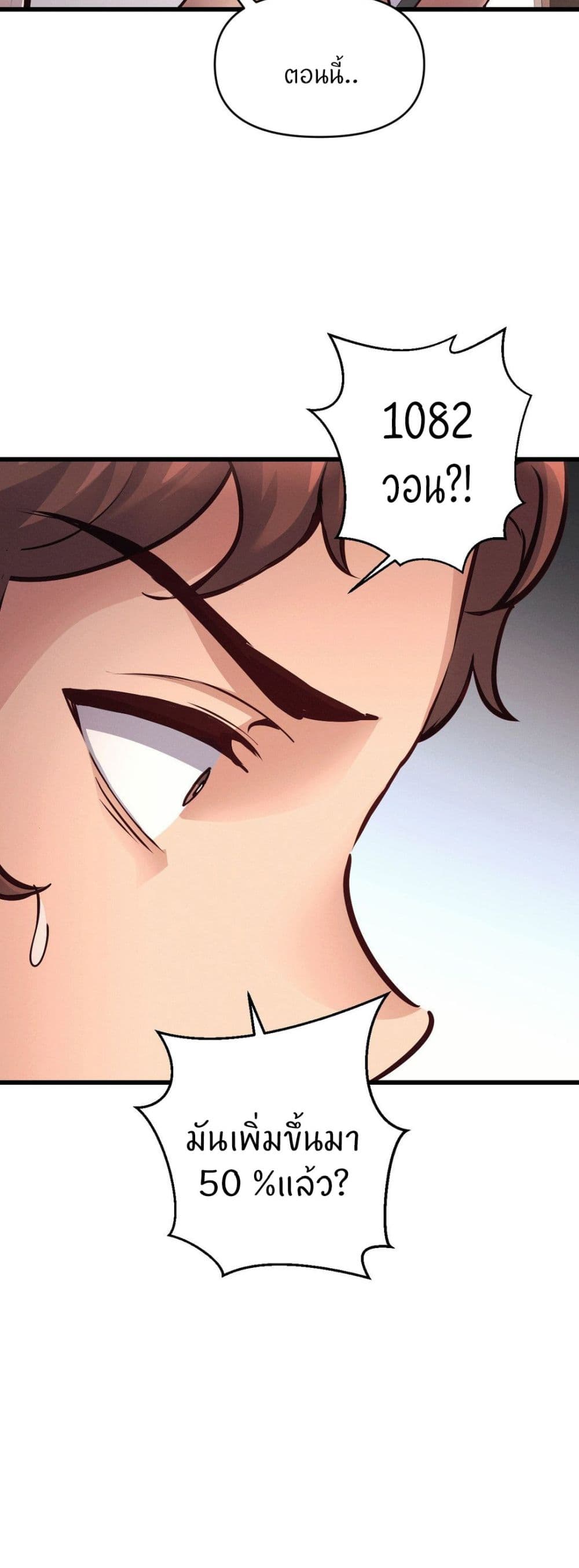 Doujin-Lc- อ่าน โดจิน มังฮวา เกาหลี ญี่ปุ่น จีน แปลไทย My Life is a Piece of Cake ตอนที่ 1 2 3 4 5 6 7 8 9 10 11 12 13 14 ฟรี ไม่มีโฆษณา อ่าน โดจิน Manhwa เกาหลี ญี่ปุ่น จีน เรามีครบ คัดมาให้เน้นๆ โดจิน 18+ รับประกันความฟินโดย  Doujin Lc